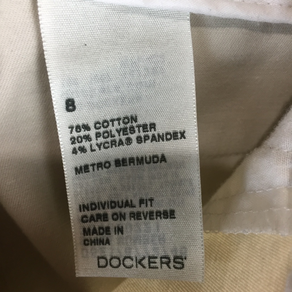 Dockers Khaki Shorts - Picture 4 of 5
